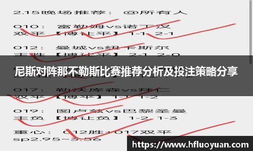 YY易游体育官方网站