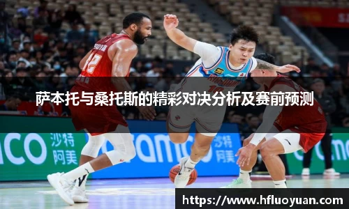 YY易游体育YY SPORTS