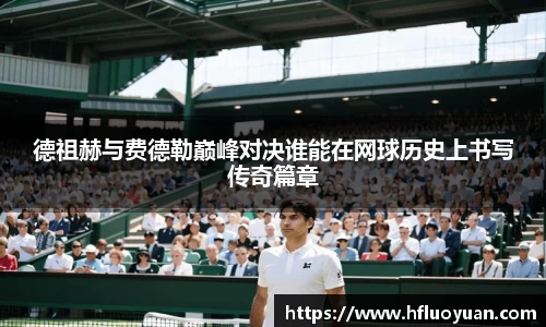 YY易游体育YY SPORTS