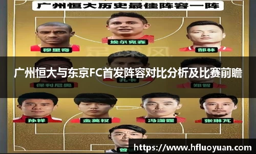 YY易游体育平台