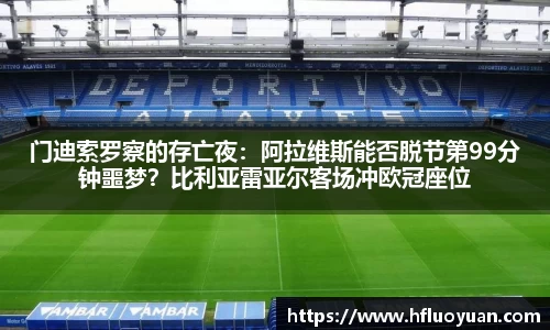 bsports必一官方网站