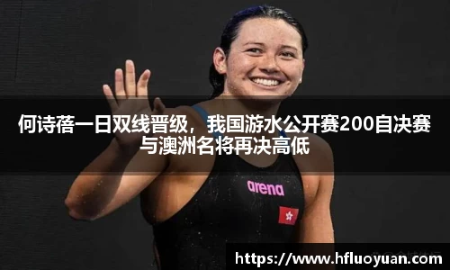 bsports必一官方网站