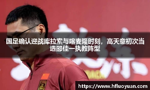 bsports必一运动